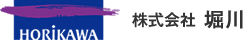 株式会社 堀川