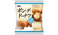 春夏商品