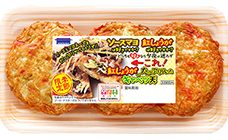 春夏商品